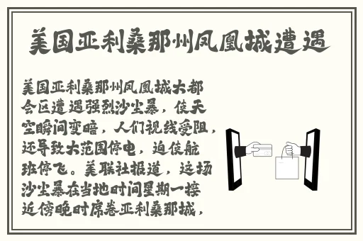 斗地主赢钱到微信