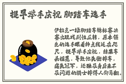 热久久视久久精品2019